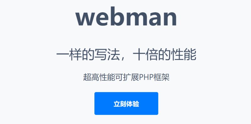 76b11b5e7fd82ef5.png