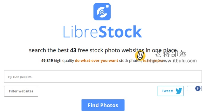 LibreStock