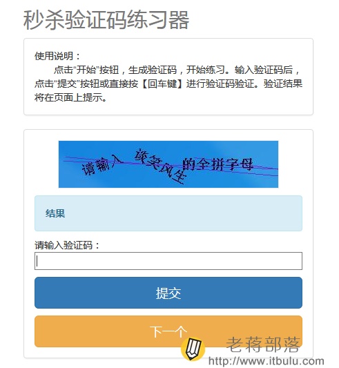 解决Linux环境Java中文字体乱码问题