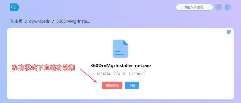 232238a5d7f6f8d2.png