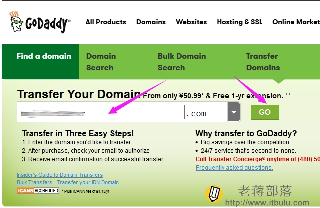 Namecheap域名转出到Godaddy全过程