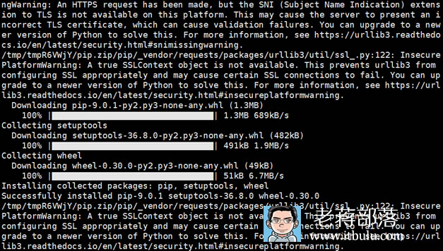 Python 2.6.6快速安装pip工具的方法