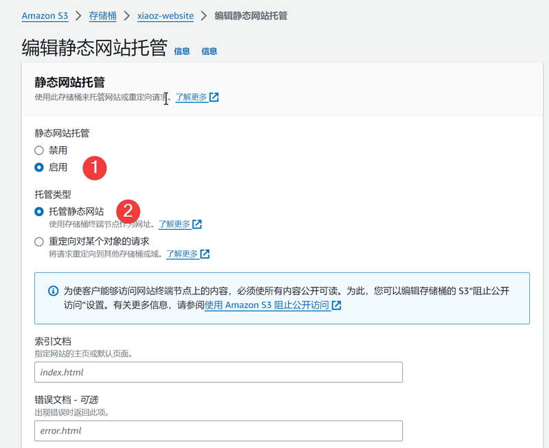 42a600db40e2997a.png