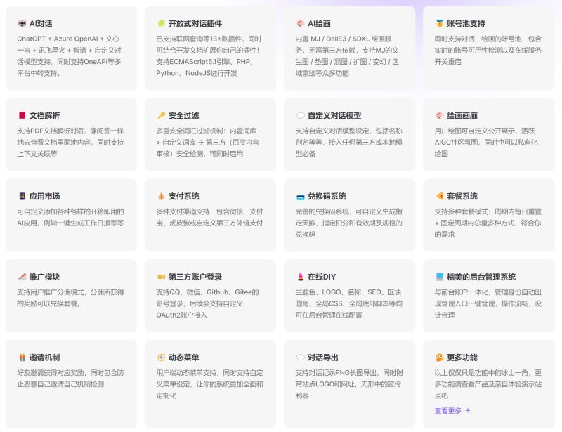 d1c41b2067a1d978.png