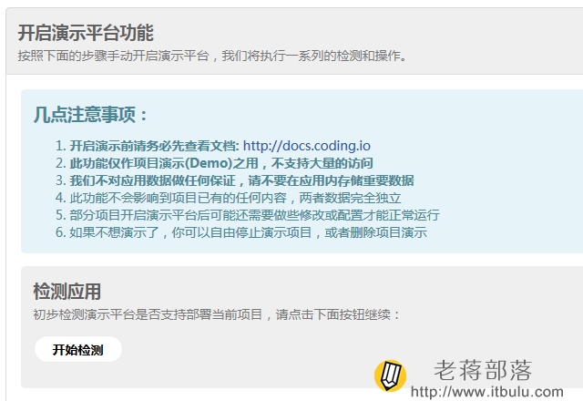 coding-5