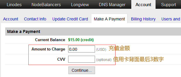 新手选择Linode VPS必备问题 - 自动扣费、选择日本机房、流量与监控