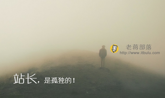如何阅读和识别站长经验心得真实性与可操作性