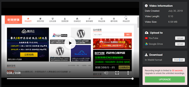 Awesome Screenshot插件录屏功能