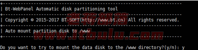 又一个自动挂载数据盘Linux脚本工具（宝塔面板专用挂载到WWW目录）