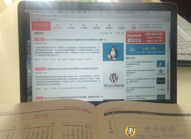 盘点2015年10个国外便宜VPS主机体验 - 购买过程及速度稳定性点评