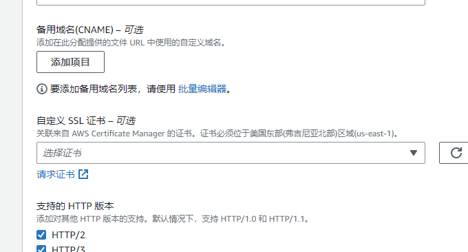 2259a302203a2d45.png