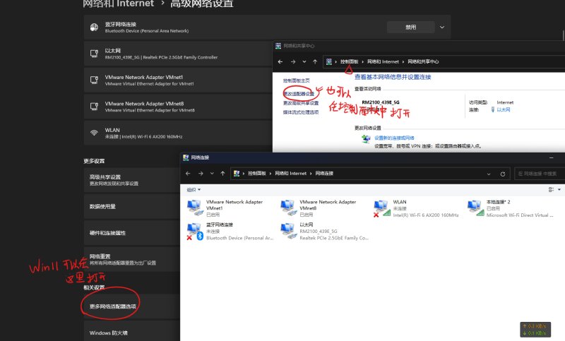 屏幕截图 2023-07-28 133750.png
