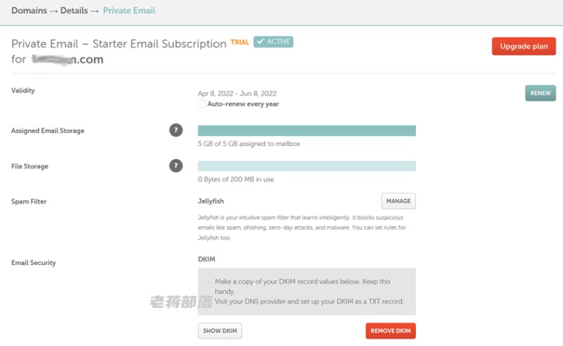 Namecheap企业邮局续费一年半价优惠 外贸企业邮局可选商家