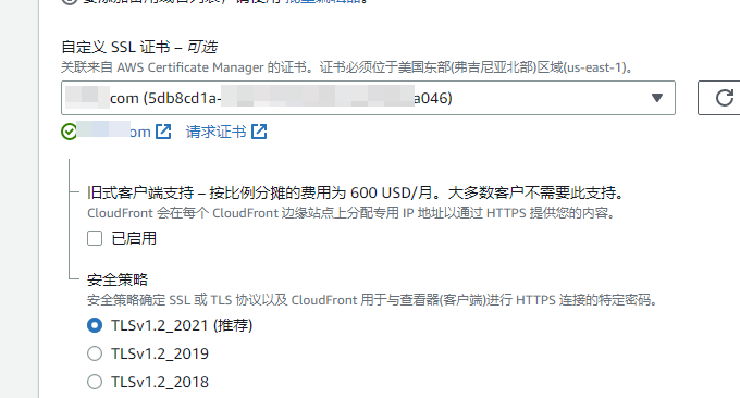 5213eeca44c53be9.png