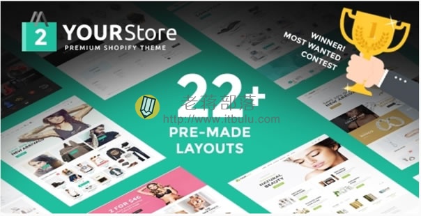YourStore - Shopify theme