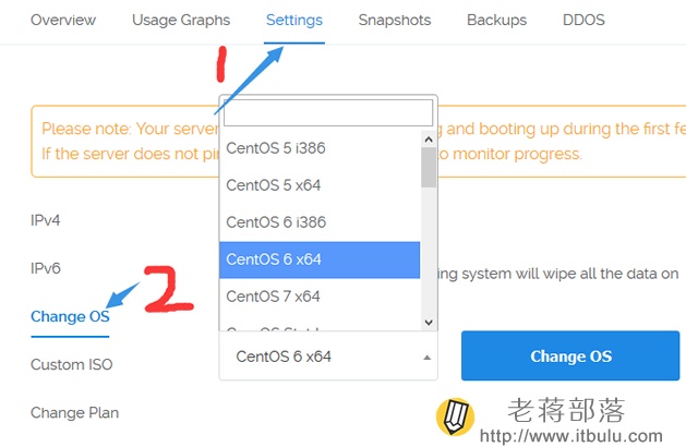 Vultr VPS主机重装系统及升级配置