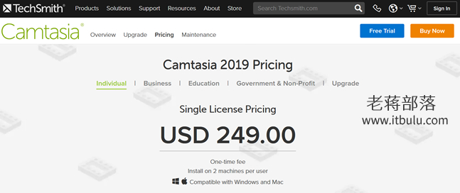Camtasia