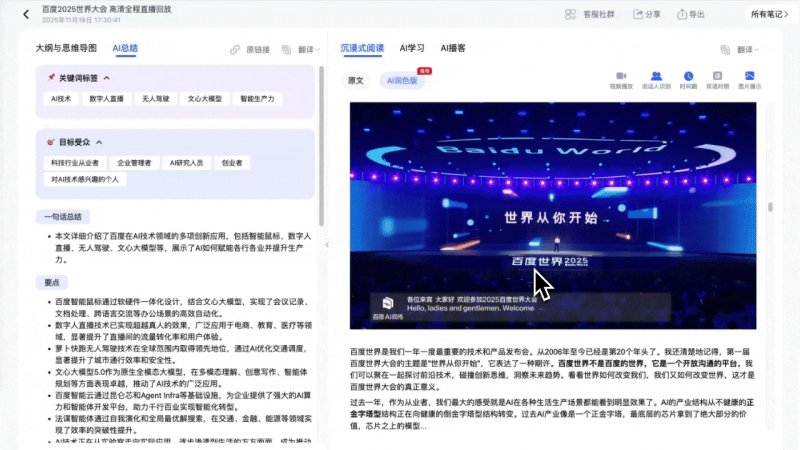 9dc4a519f40122c2.png