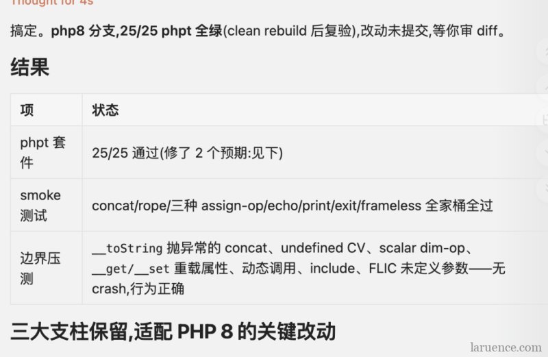 2026-08-17_1255_article6.png