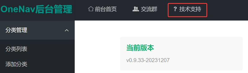 71ff29c0731e06af.png