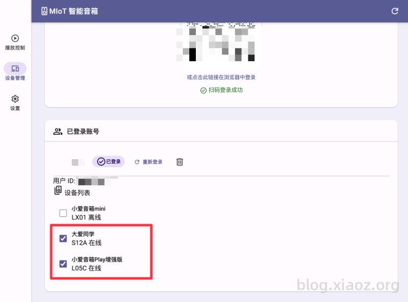 CleanShot 2026-05-30 at 11.07.19@2x.png
