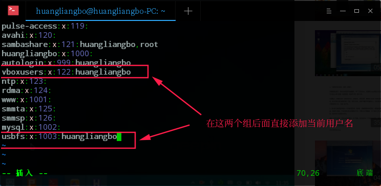 在 vboxusers 和 usbfs 后添加当前用户名