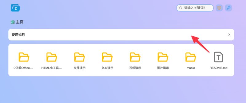 91d67c7a1d6568f8.png