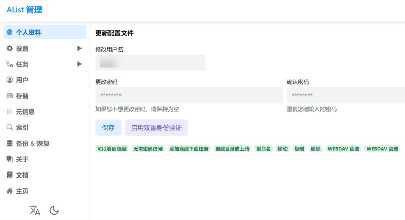 07f1695959ab175a.png