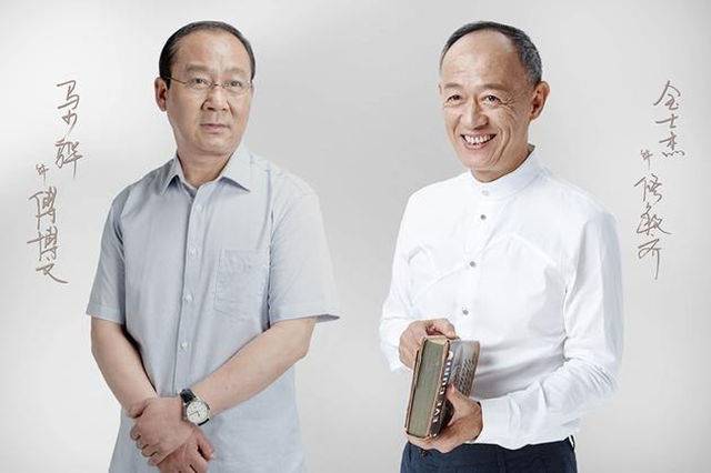 我正在追看的电视剧之《外科风云》 包罗万象 第6张