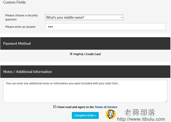 设置账户问题以及付款