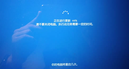 解决Windows10自动更新1803版本出现蓝屏问题