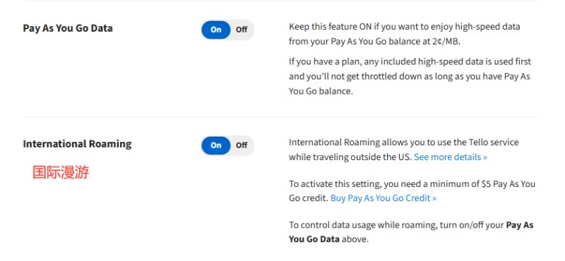 Tello激活Pay as you go