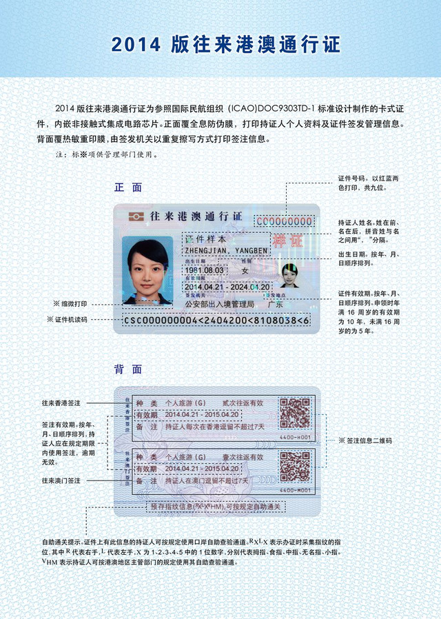 c145fc53f4350749.png