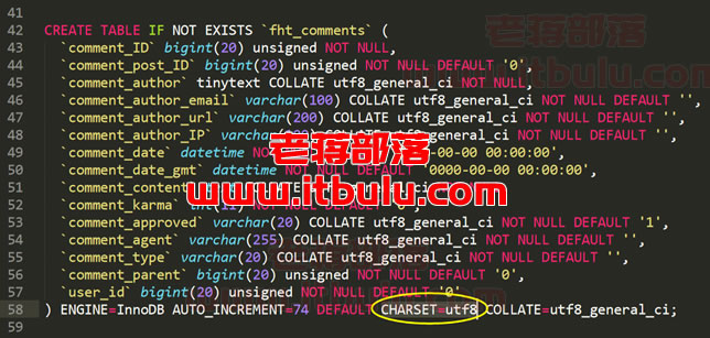 解决宝塔面板MySQL跨版本导入数据库出现兼容故障记录