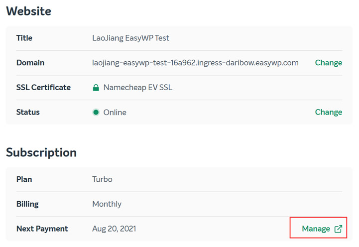 EasyWP取消续费