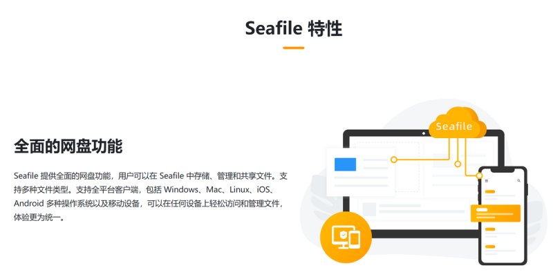 593f16c72243a658.png