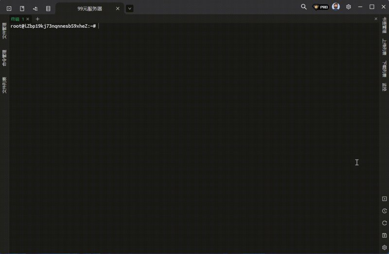 5093a17d0b0cbe71.gif