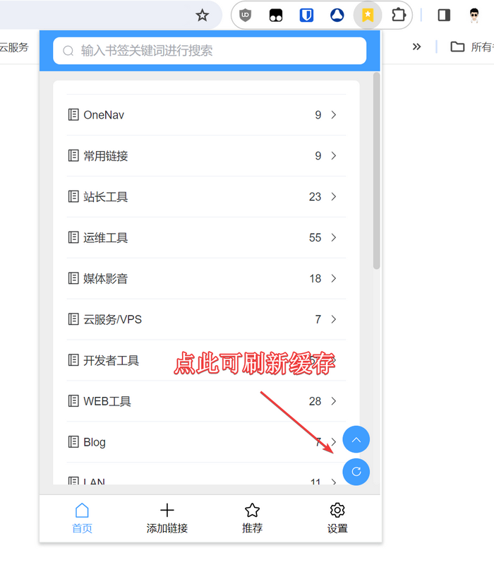 274abf6956642cf4.png
