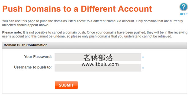 转出至其他Namesilo账户