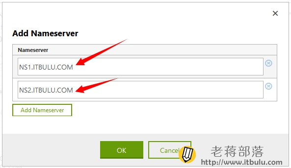 godaddy-dns-5