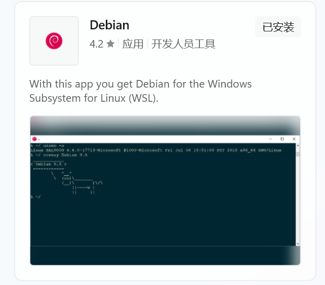 67da935824b43755.png