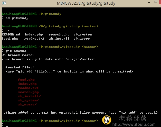 git-4