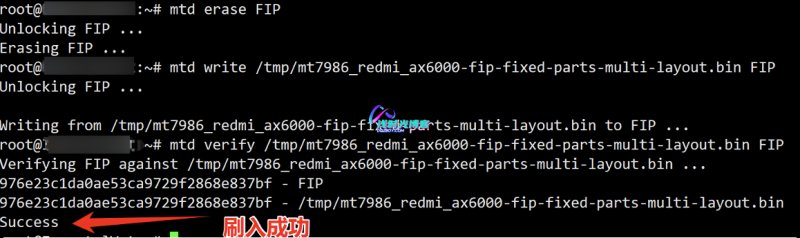 redmiax6000-op02