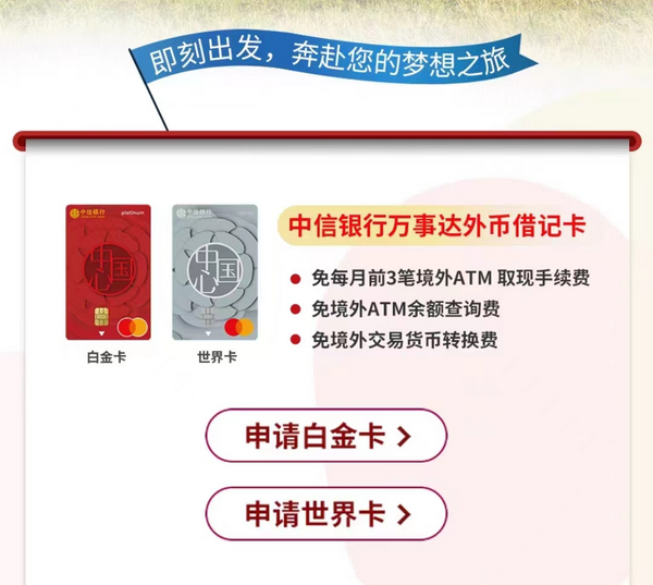 751ccc8843b4d411.png