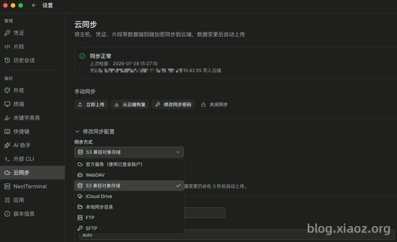 CleanShot 2026-07-28 at 15.27.06@2x.png