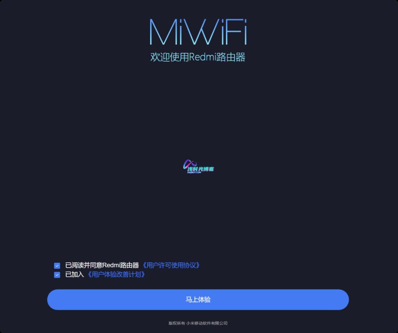 redmiax6000-op07