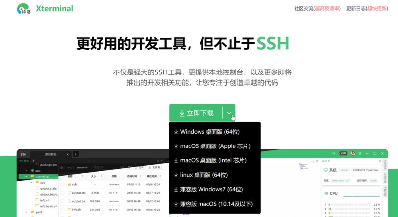 aaa69951f3ebd5e3.png