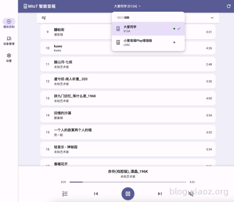 CleanShot 2026-05-31 at 10.57.20@2x.png