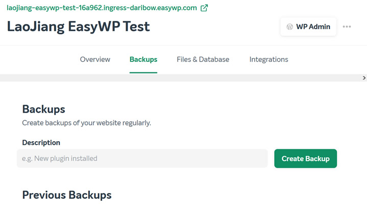 EasyWP备份