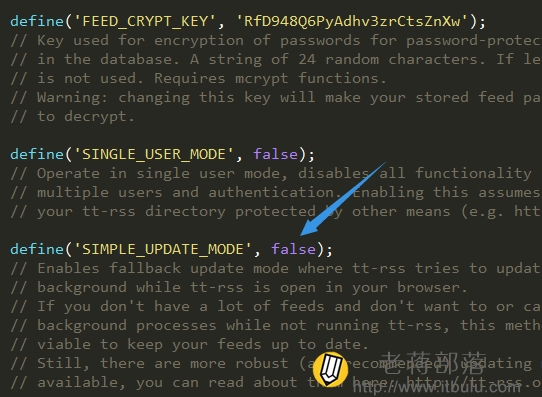 Tiny Tiny RSS更新模式